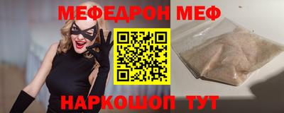 Альфа ПВП Кимры
