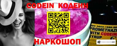 мет Кингисепп
