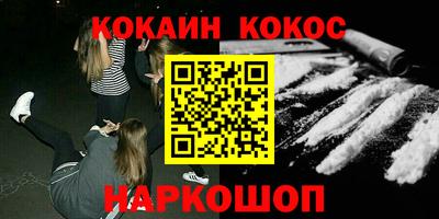 Альфа ПВП Кимры