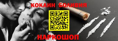крисы Кинель