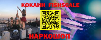 Альфа ПВП Кимры
