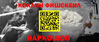 крисы Кинель
