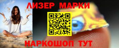 крисы Кинель