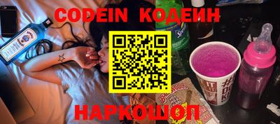 мет Кингисепп