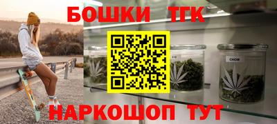 Альфа ПВП Кимры