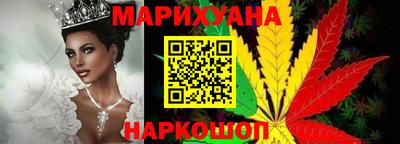 крисы Кинель