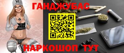 крисы Кинель