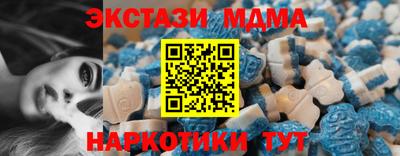 Альфа ПВП Кимры