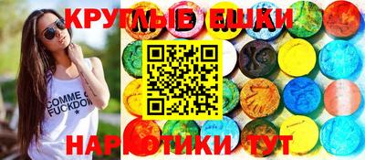 мет Кингисепп