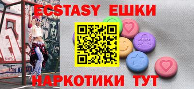 мет Кингисепп