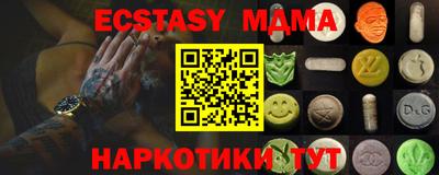 Альфа ПВП Кимры