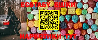 мет Кингисепп