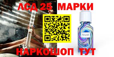 Альфа ПВП Кимры