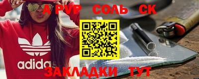мет Кингисепп