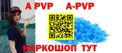крисы Кинель