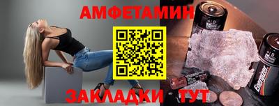 крисы Кинель