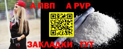 крисы Кинель