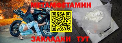 Альфа ПВП Кимры