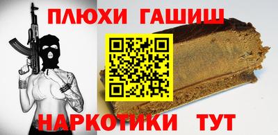 крисы Кинель