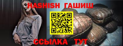 Альфа ПВП Кимры