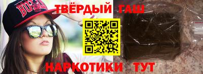 Альфа ПВП Кимры