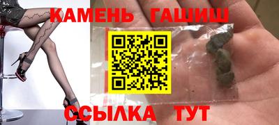 крисы Кинель
