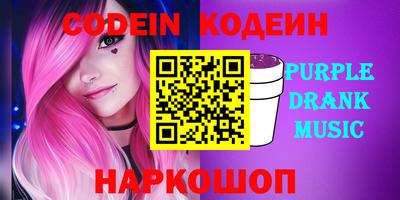 мет Кингисепп