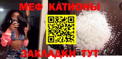 крисы Кинель
