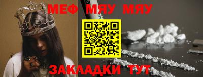 мет Кингисепп