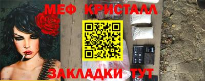 Альфа ПВП Кимры