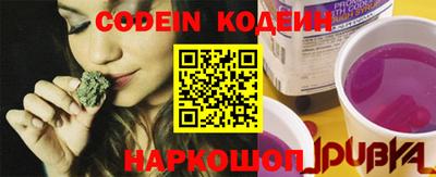 крисы Кинель