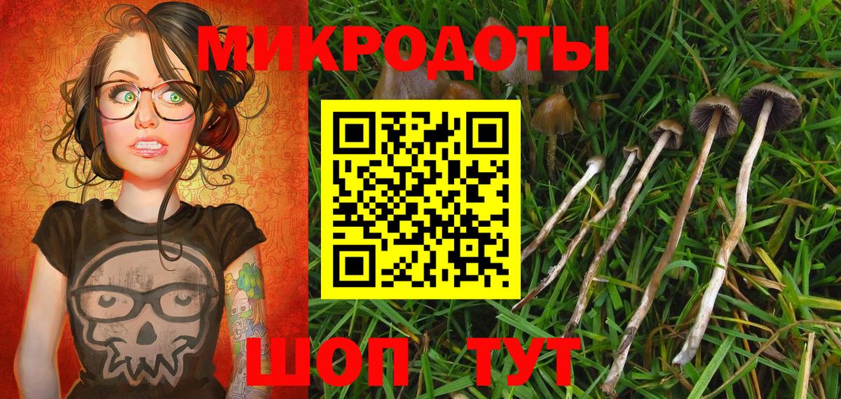 Гашиш Красноуфимск